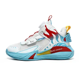 Scarpe da basket traspiranti per bambini con sistema di chiusura a fibbia rotante professionale