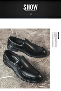 Detaillierte Ansicht schwarzer Herren-Loafer zum Reinschlüpfen mit Glattleder-Finish.