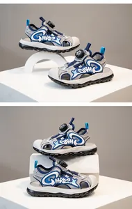 Detail of boys closed-toe sports sandals featuring a convenient rotary buckle system.