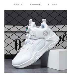 Zapatillas de baloncesto blancas para niños con cierre de botón rotatorio y malla