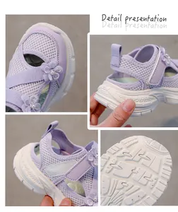 Detail shots of purple mesh girls' sandals with flower accents and patterned sole