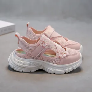 Pink mesh girls' princess sneakers with floral accents and soft thick soles.