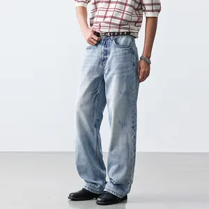 Premium men's light blue loose straight-leg washed jeans in minimalist cleanfit style