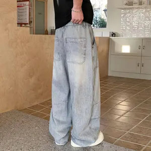 Jean carpenter délavé bleu clair style urbain américain, coupe large et droite pour hommes
