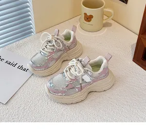 Zapatillas chunky para niños en rosa y plata con malla transpirable moderna
