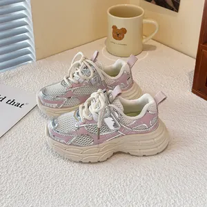 Zapatillas deportivas de malla gruesa transpirables rosas para niños para otoño