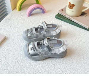 Silver ballet-style mesh sports sandals for girls with lace heel detail