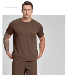 Bruin heren sport-T-shirt met ronde hals, natuurlijke pasvorm en ademende stof