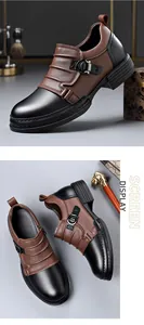 Detailed view of men's two-tone retro British Martin boots with side zipper and buckle