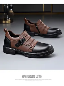Detail view of men's two-tone leather Chelsea boots with side zipper and buckle