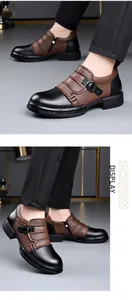 Detailed view of men's vintage brown and black leather low-top boots with side zipper