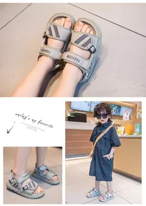 Collage showing grey mesh boys sandals with anti-slip soles worn by a child model.
