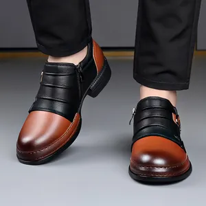British retro style men's low-top Martin boots in two-tone black and brown leather