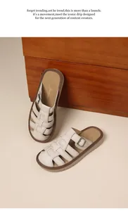 Elegant retro cream woven flat sandals with gold buckle and soft non-slip brown sole