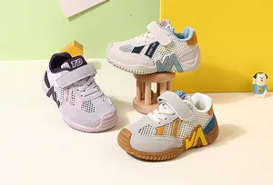 Chaussures de sport respirantes en maille pour enfants garçons et filles semelle souple