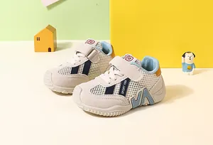 Chaussures de course en maille respirante pour tout-petits avec semelle souple