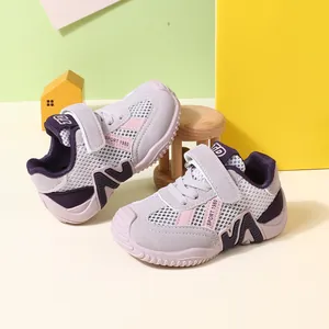 Chaussures de course pour enfants en maille respirante avec semelles souples grises