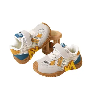 Baskets en maille respirante pour enfants au style rétro German Trainer et semelle souple