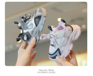 Close-up of stylish toddler chunky sneakers with breathable mesh and soft soles
