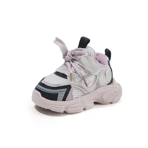 Breathable mesh toddler sports shoes with soft anti-slip sole and lavender accents