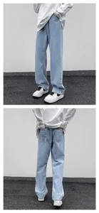 Close-up front and back view details of classic light blue straight leg jeans for men