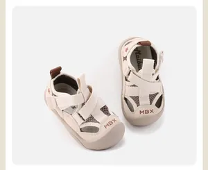 Detail of toddlers' breathable mesh sandals with closed-toe design and adjustable strap