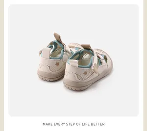 Back view of beige toddler mesh sandals with star pattern and soft non-slip sole