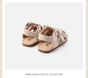 Rear view of toddler girls floral cutout sandals with adjustable buckle strap