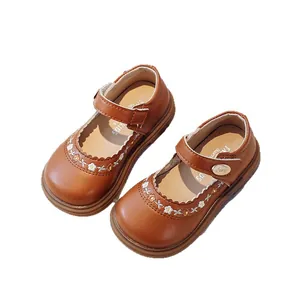 Girl's brown leather Mary Jane shoes with floral embroidery and soft non-slip sole