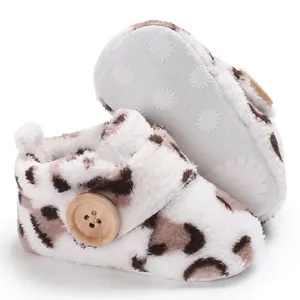 Plush leopard print baby walking shoes with soft daisy pattern sole and button detail