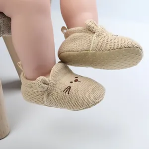 Soft knitted baby walking shoes with cute cartoon cat face and anti-slip sole