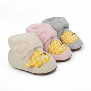 Kleinkind Baby Winter Schneestiefel Weiche Sohle Lauflernschuhe Baumwollstoff Strick Kunstpelz Cartoon Küken Klettverschluss