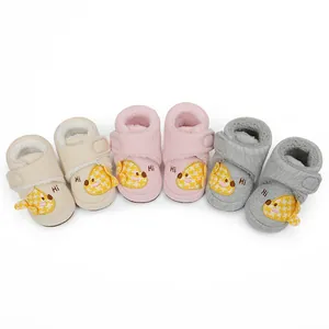 Weiche, mit Fleece gefütterte Baby-Winterschuhe in Rosa, Grau und Creme für Kleinkinder