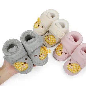 Weiche Winter-Lauflernschuhe für Babys mit Plüschfutter und gelbem Hunde-Patch in drei Farben