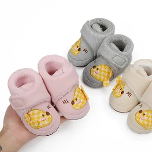 Weiche plüschgefütterte Baby-Winterstiefel in Rosa, Grau und Beige für Kleinkinder