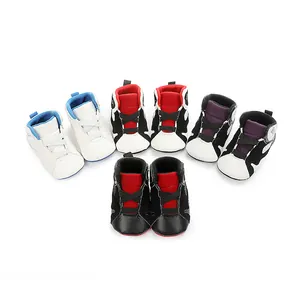 Detailed view of multiple colorways for soft-sole infant basketball walking shoes