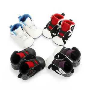Detailed display of four pairs of colorful baby basketball shoes with soft soles