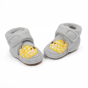 Weiche graue Winterstiefel für Babys mit gelber Küken-Stickerei und Klettverschluss-Design