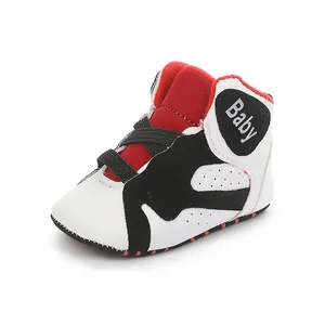 Close-up detail of infant basketball shoes with soft non-slip sole for 0-1 year olds