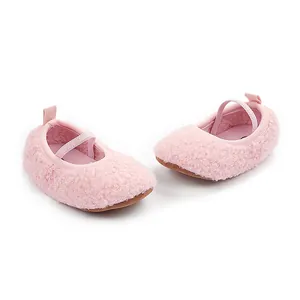 Soft pink fuzzy sherpa baby walker shoes for infants with comfy elastic straps