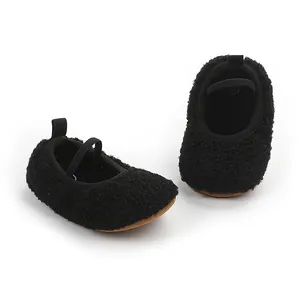 Detailed view of soft black Sherpa baby Mary Jane shoes with comfortable elastic strap