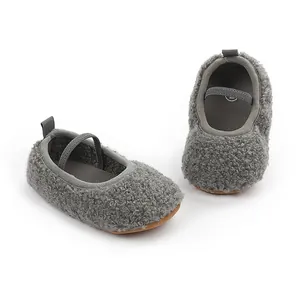 Macro detail of cozy grey sherpa baby walker shoes featuring a secure elastic strap