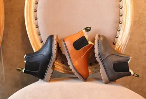 Botines retro cálidos para niños a la moda con suelas suaves y antideslizantes de goma