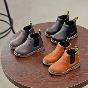 Botas Martin Retro para Niños Estilo Chelsea Clásico Suela de Tendón de Res Antideslizante Botines de Cuero Sintético