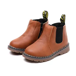 Botas Martin clásicas de cuero marrón para niños con suela de goma antideslizante