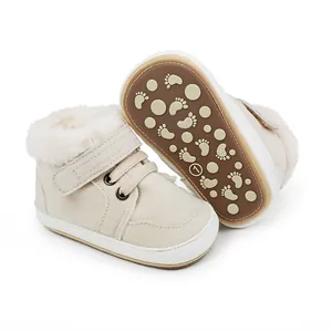 Detailansicht cremefarbene gefütterte Baby-Lauflernschuhe mit rutschfester Sohle