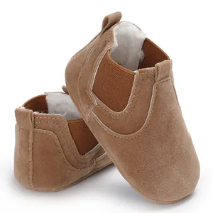 Soft faux suede baby winter boots with warm white fleece lining for infants