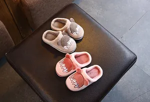 Détails de chaussons en peluche pour enfants avec broderie mignonne de chiot et oreilles