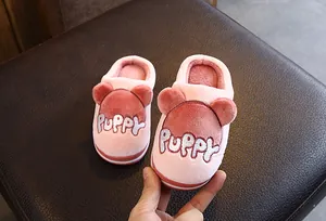 Pantoufles d'hiver en peluche rose pour enfants avec broderie chiot