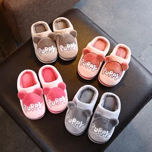 Chaussons en Coton Chaud d'Hiver pour Enfants Mignon Chiot de Dessin Animé Oreilles 3D Chaussures en Peluche d'Intérieur Garçons Filles